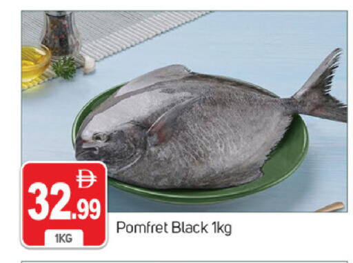 available at TALAL MARKET in UAE - Dubai