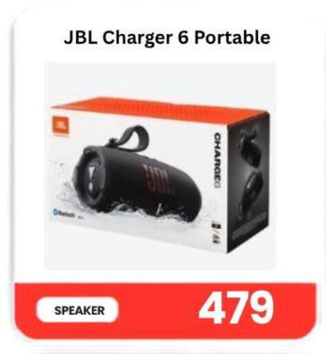 available at ماجد موبايل in قطر - الدوحة