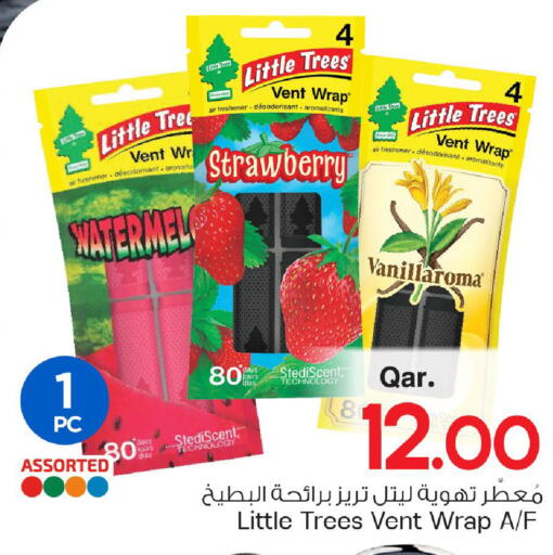 Strawberry available at Mark & Save  in Qatar - Al Wakra