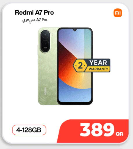 available at Doha Link in Qatar - Doha
