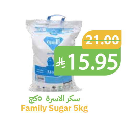 available at Qateba Markets in KSA, Saudi Arabia, Saudi - Buraidah