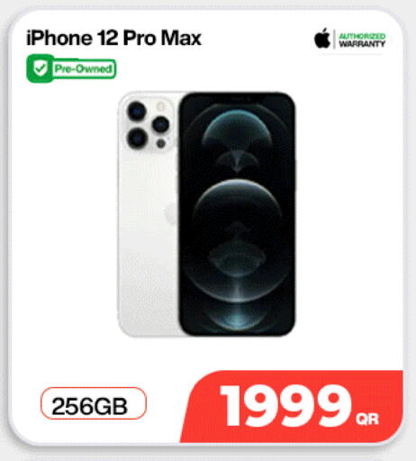 available at Doha Link in Qatar - Doha