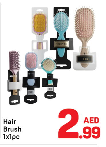 available at Day to Day Department Store in UAE - Dubai