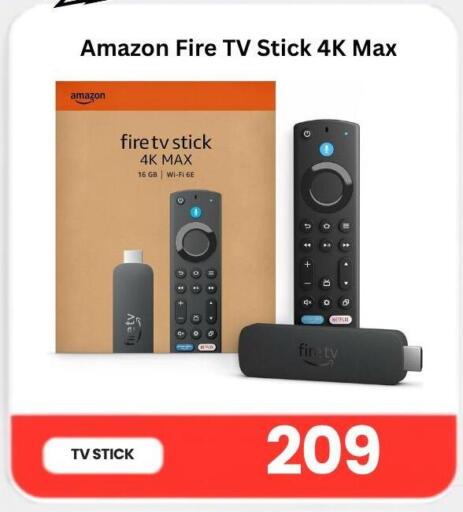 available at Majid Mobile Shop in Qatar - Doha