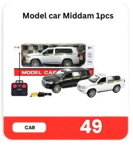 available at Majid Mobile Shop in Qatar - Doha