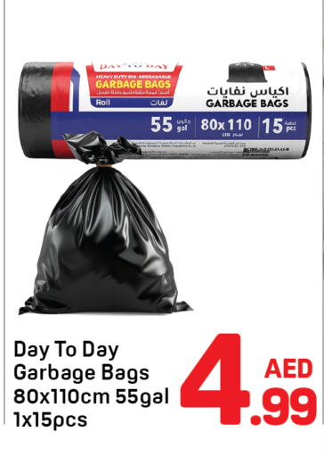 available at Day to Day Department Store in UAE - Dubai
