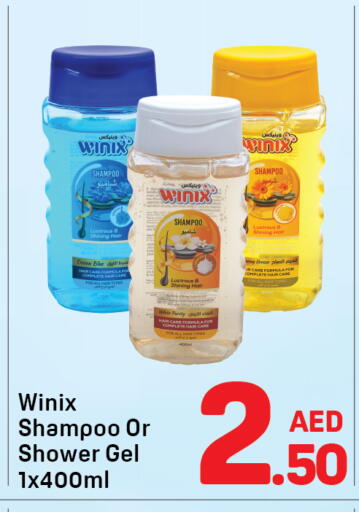 available at Day to Day Department Store in UAE - Dubai