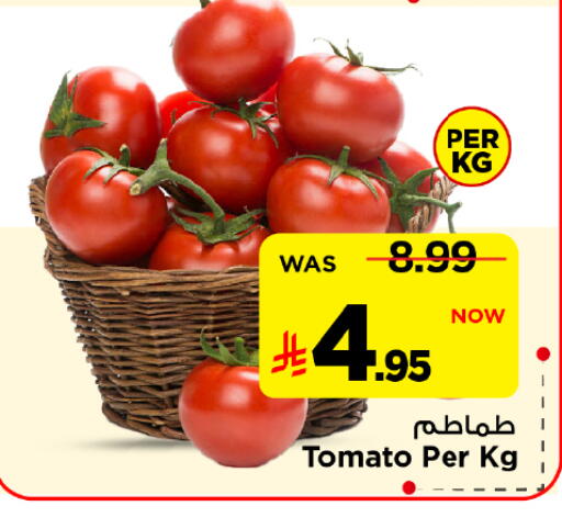 Tomato available at مارك & سيف in مملكة العربية السعودية, السعودية, سعودية - الخبر‎