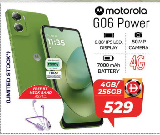 available at SAFARI HYPERMARKET  in UAE - Ras al Khaimah