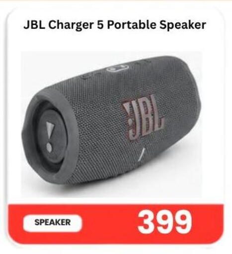 available at ماجد موبايل in قطر - الدوحة