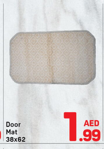 available at دي تو دي in الإمارات العربية المتحدة , الامارات - دبي