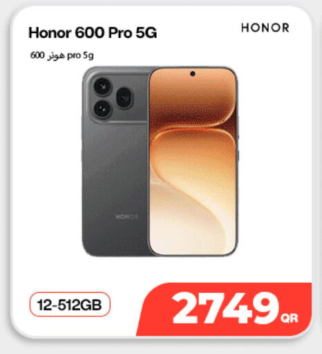 available at سكاي نت موبايل حياة بلازا in قطر - الدوحة