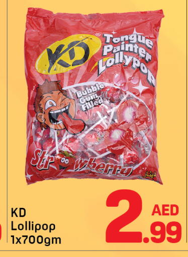 available at Day to Day Department Store in UAE - Dubai