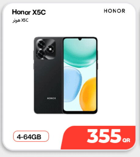 available at ميراكل للهواتف in قطر - الدوحة