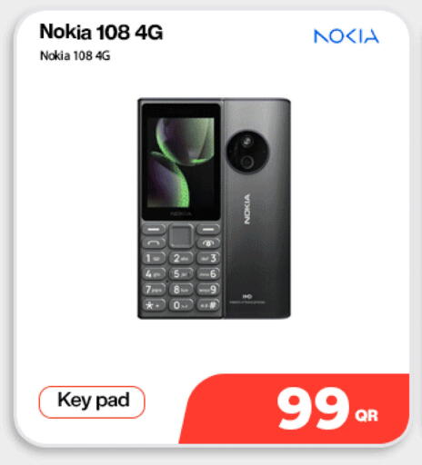 available at ميراكل للهواتف in قطر - الوكرة