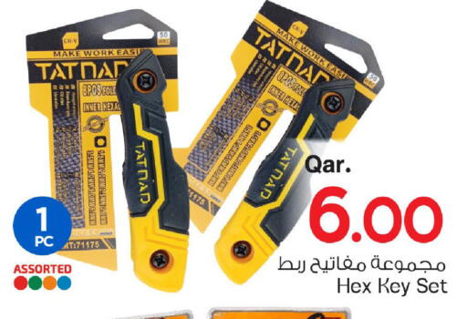 available at Mark & Save  in Qatar - Umm Salal