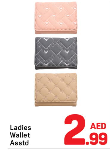 available at Day to Day Department Store in UAE - Dubai