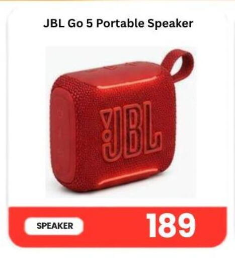 available at ماجد موبايل in قطر - الدوحة