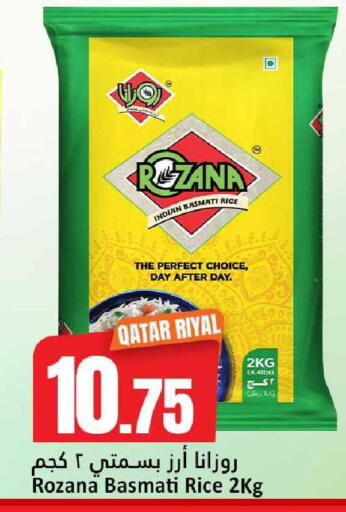 available at Dana Hypermarket in Qatar - Umm Salal
