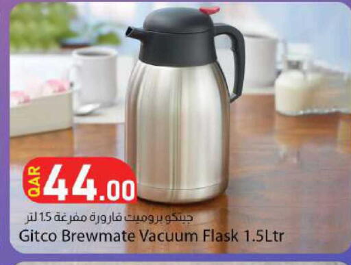 available at دانا ماركت in قطر - الوكرة