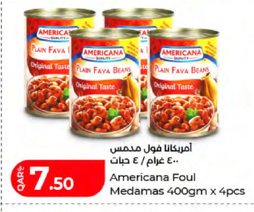 available at لولو هايبرماركت in قطر - الخور