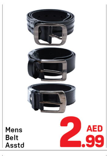 available at دي تو دي in الإمارات العربية المتحدة , الامارات - دبي