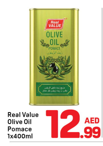 available at Day to Day Department Store in UAE - Dubai