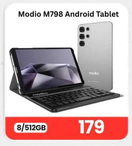 available at Majid Mobile Shop in Qatar - Al Khor