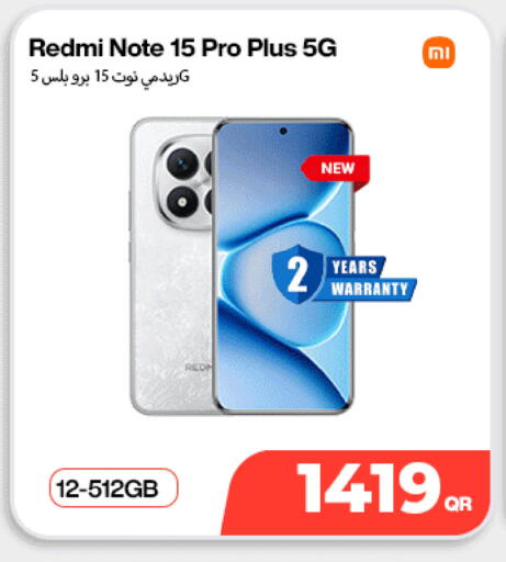 available at Miracle Phones in Qatar - Al Shamal