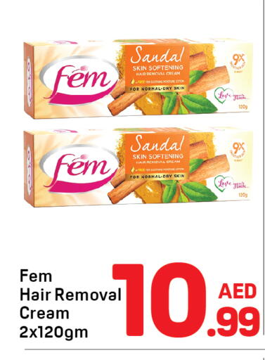available at Day to Day Department Store in UAE - Dubai