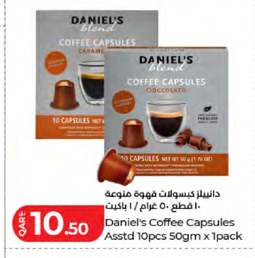 available at LuLu Hypermarket in Qatar - Al Rayyan