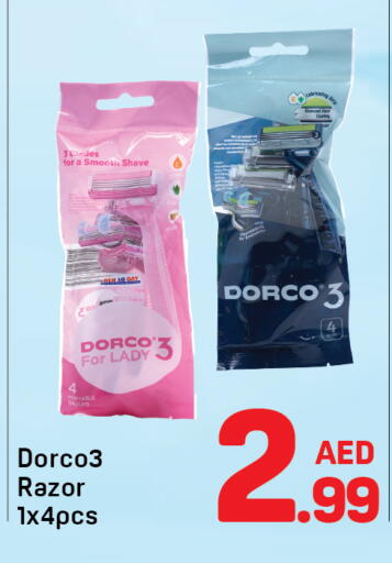 available at Day to Day Department Store in UAE - Dubai
