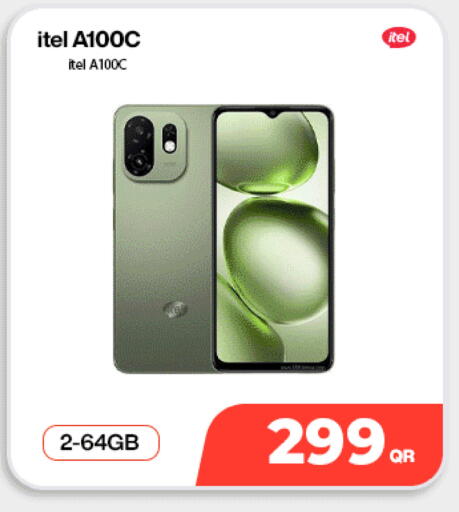 available at SKYNET MOBILE  HYATT PLAZA in Qatar - Al Wakra