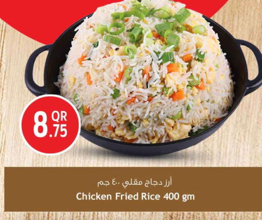 available at Safari Hypermarket in Qatar - Al Rayyan