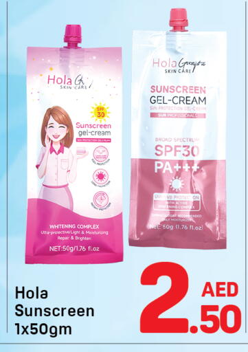 available at Day to Day Department Store in UAE - Dubai