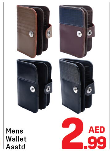 available at Day to Day Department Store in UAE - Dubai