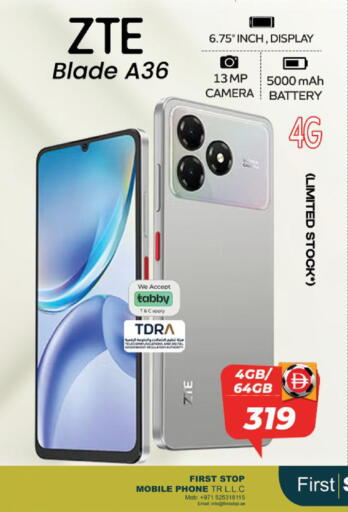 available at SAFARI HYPERMARKET  in UAE - Ras al Khaimah