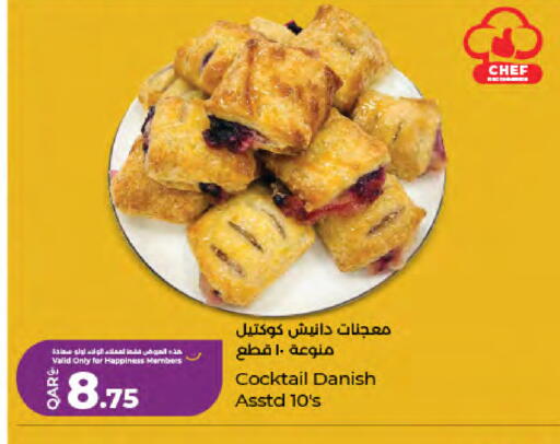available at لولو هايبرماركت in قطر - الخور