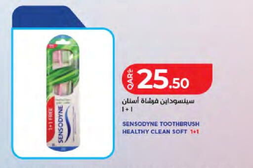 available at لولو هايبرماركت in قطر - الخور