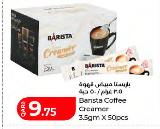 available at LuLu Hypermarket in Qatar - Al Rayyan