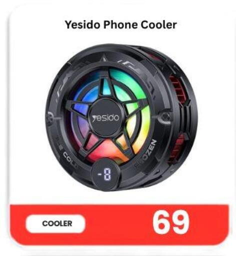available at Majid Mobile Shop in Qatar - Doha