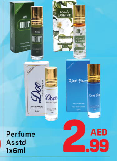 available at Day to Day Department Store in UAE - Dubai