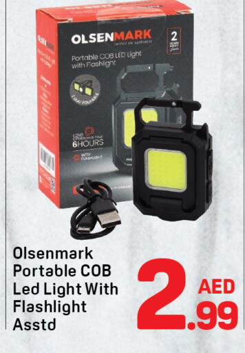 available at دي تو دي in الإمارات العربية المتحدة , الامارات - دبي