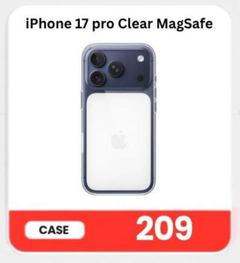 available at Majid Mobile Shop in Qatar - Doha