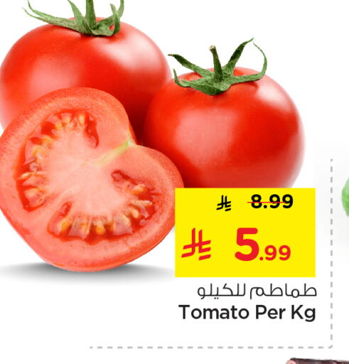 Tomato available at نستو in مملكة العربية السعودية, السعودية, سعودية - المجمعة