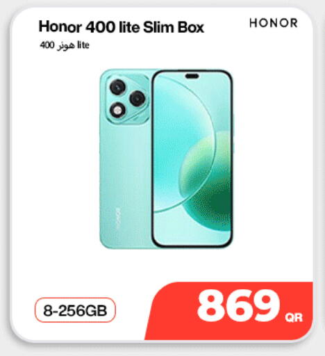 available at ميراكل للهواتف in قطر - الدوحة