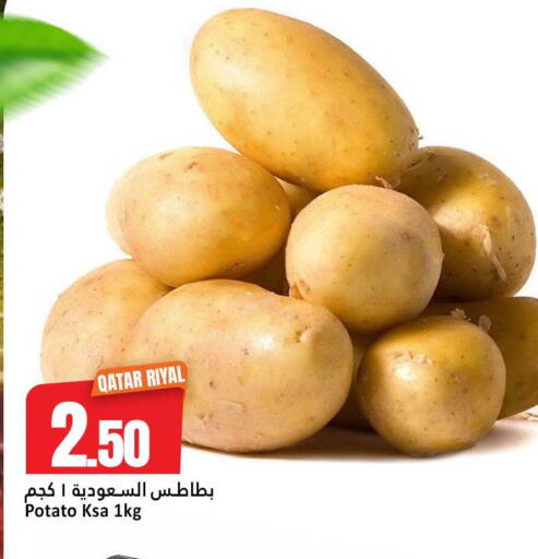 Potato from Qatar available at دانة هايبرماركت in قطر - الشحانية