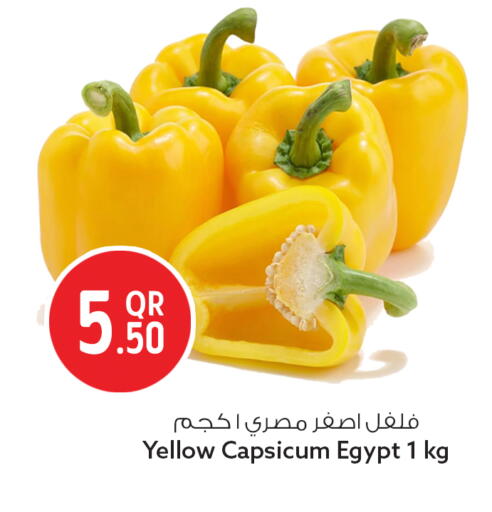 Yellow Capsicum from Egypt available at سفاري هايبر ماركت in قطر - الشمال