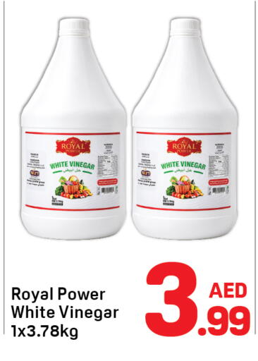 available at Day to Day Department Store in UAE - Dubai