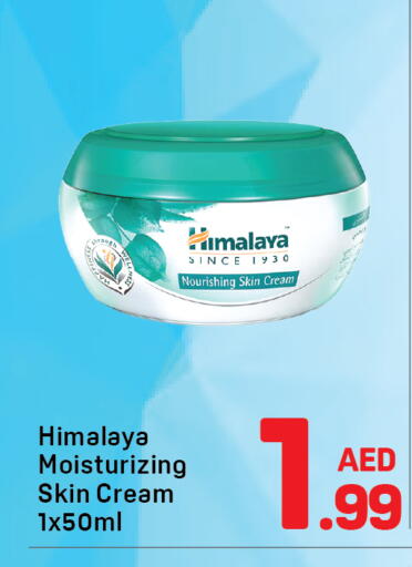 available at Day to Day Department Store in UAE - Dubai